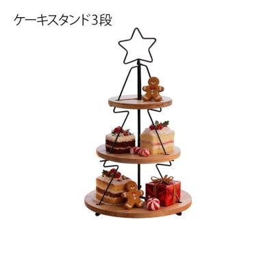 アフタヌーンティー ツリーの商品一覧 通販 - Yahoo!ショッピング