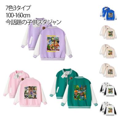 A FEW GOOD KIDS スタジャン（色：パープル系）のおすすめ人気商品一覧