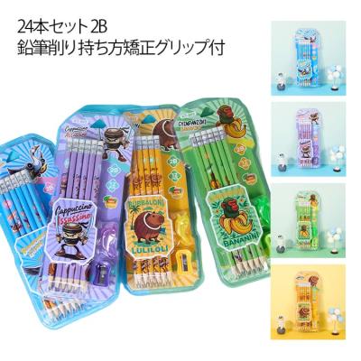 gem7 - ペンケース｜Yahoo!ショッピング