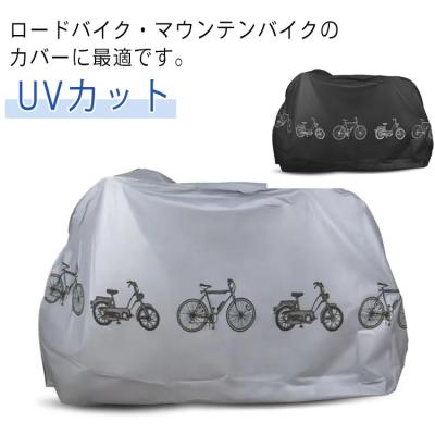 マジックジェム XTREME-J XJ04 16x7.0J 5/114.3 ET35 グロスブラックマシーン スモーク