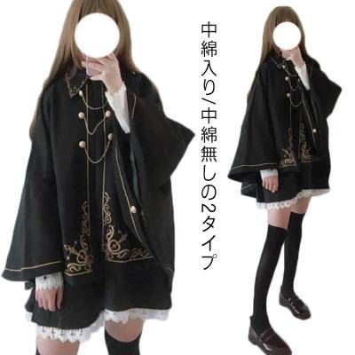 ロリータ コート（レディースケープ、ポンチョ、マント）｜コート