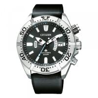 シチズン CITIZEN プロマスター PMD56-3083 ブルー文字盤 新品 腕時計 メンズ | ジェムキャッスル ゆきざき