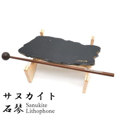 天然石工房 翡翠 - サヌカイト｜Yahoo!ショッピング