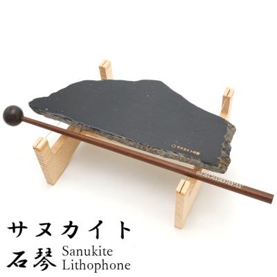 【神秘素材】サヌカイト原石 （素S8）天然石　讃岐石　パワーストーン　工作　教材 天然石工房 翡翠 - サヌカイト｜Yahoo!ショッピング