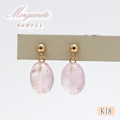 翡翠 ピアス 18金の商品一覧 通販 - Yahoo!ショッピング 翡翠 ピアス 18金の商品一覧 通販 - Yahoo!ショッピング