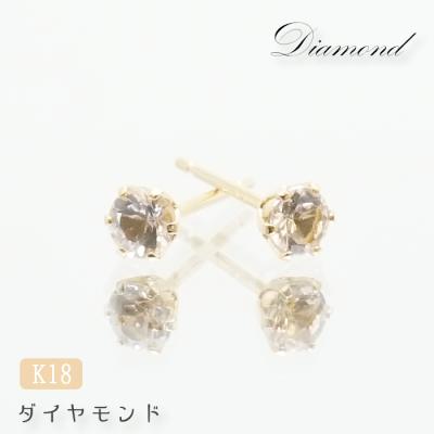 翡翠 ピアス 18金の商品一覧 通販 - Yahoo!ショッピング 翡翠 ピアス 18金の商品一覧 通販 - Yahoo!ショッピング