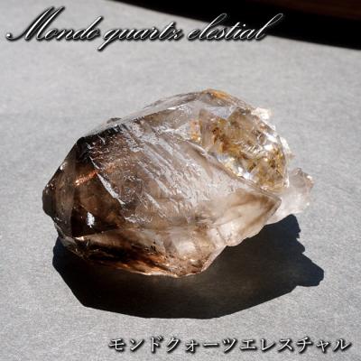 モンドクォーツエレスチャル 商品一覧 - 天然石工房 翡翠 - 売れ筋通販