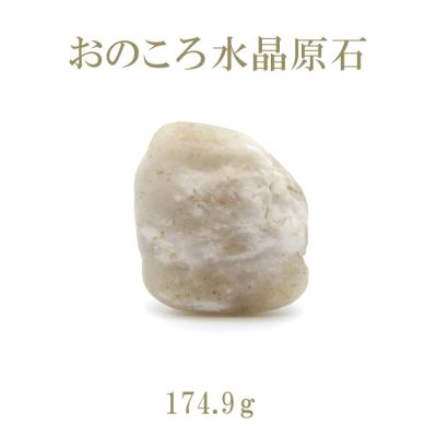 天然石工房 翡翠 - おのころ水晶｜Yahoo!ショッピング