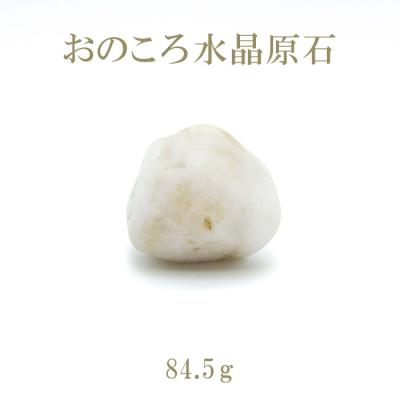 天然石工房 翡翠 - おのころ水晶｜Yahoo!ショッピング