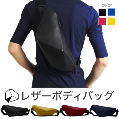 ブランド登録なし ボディバッグ（バッグ、小物素材：本革、レザー