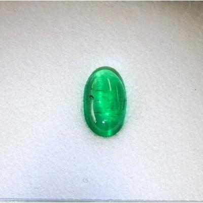 エメラルドキャッツアイ（宝石ルース、裸石）の商品一覧 