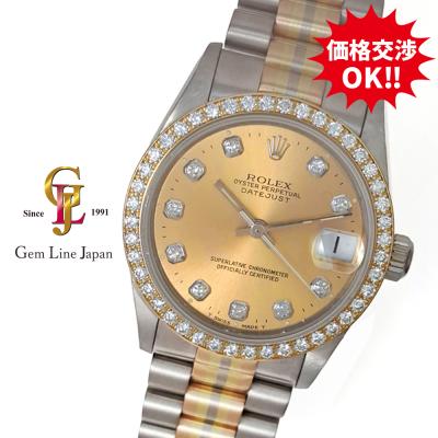 ジェムラインジャパン - ロレックス（ボーイズ）｜Yahoo!ショッピング