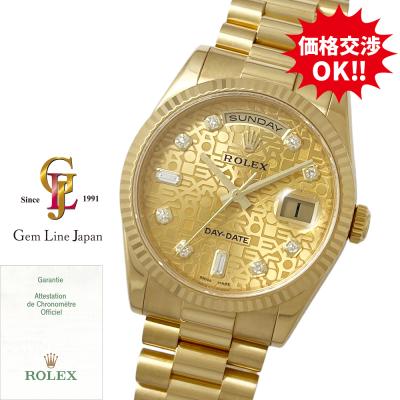 118238 ロレックス（デイデイト）（文字盤カラー：ゴールド系）の商品