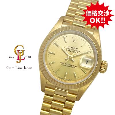 ジェムラインジャパン - ロレックス(レディース)|Yahoo ジェムラインジャパン - ロレックス(レディース)|Yahoo