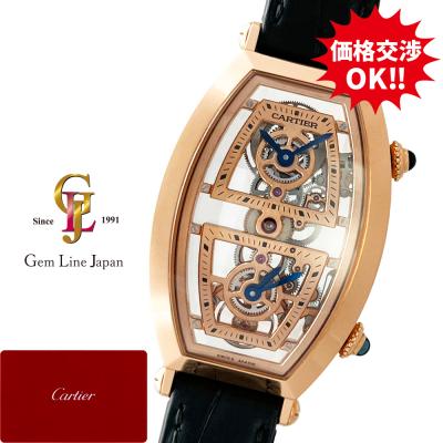 【未使用 極美品】カルティエ　トランプ　箱付き　限定品 新品未使用)カルティエ ノベルティ クラッシュトランプ2セット