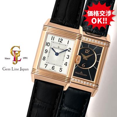 希少　新品タグ付き　完売品　NEWギャザージレ 楽天市場】【 ノアハイブリッド 80系 型式 ZWR80W/ZWR80G 年式