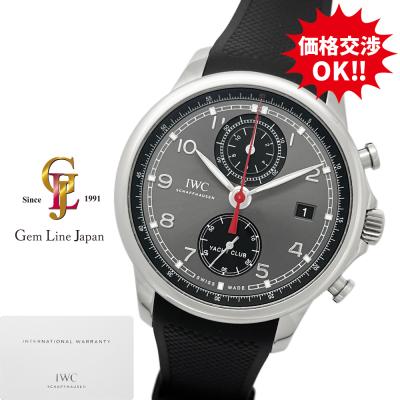 値下げ可能）アストラライン 列車デザイン 時計 値下げ可能）アストラライン 列車デザイン 時計 ジェムライン