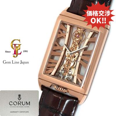 ジェムラインジャパン - others｜Yahoo!ショッピング