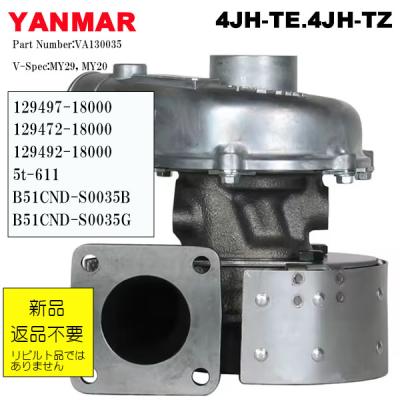 ad31ターボ(プレジャーボート 船外機、エンジン)の商品一覧 ad31ターボ(プレジャーボート 船外機、エンジン)の商品一覧
