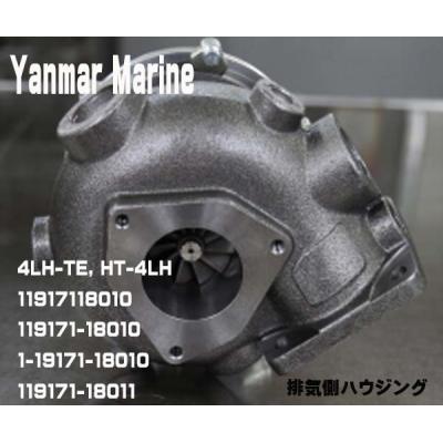 ad31ターボ(プレジャーボート 船外機、エンジン)の商品一覧 ad31ターボ(プレジャーボート 船外機、エンジン)の商品一覧