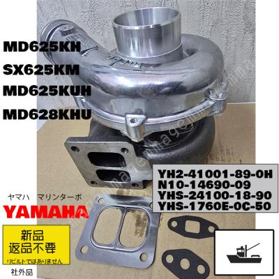 ジェンマドットコム - YAMAHA(ヤマハ)|Yahoo!ショッピング ジェンマドットコム - YAMAHA(ヤマハ)|Yahoo!ショッピング