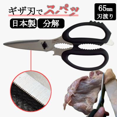長谷川刃物の商品一覧|通販 - Yahoo!ショッピング 長谷川刃物の商品一覧|通販 - Yahoo!ショッピング