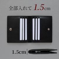 カードケース 牛革 薄型 大容量 スリム 探しやすい カード入れ 二つ折り おしゃれ 薄い メンズ レディース