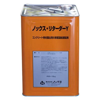 遅延剤 コンクリートの商品一覧 通販 - Yahoo!ショッピング 遅延剤 コンクリートの商品一覧 通販 - Yahoo!ショッピング