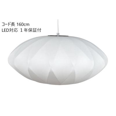 バブルランプのおすすめ人気ランキングTOP100 - Yahoo!ショッピング