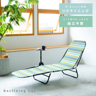 サマーベッド（アウトドア 寝具）｜アウトドア、キャンプ、登山