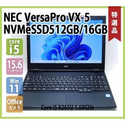 core i5 第8世代（光学ドライブ：ブルーレイ）のおすすめ人気