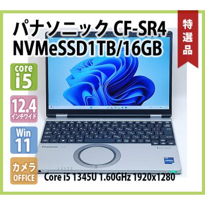 Let's note（光学ドライブ：ブルーレイ）おすすめ人気商品一覧 通販