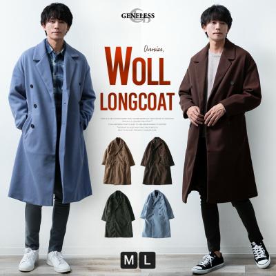07（メンズトレンチコート）｜コート、ジャケット | ファッション の
