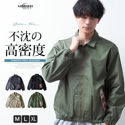ドリズラージャケット（サイズ（S/M/L）：LL（XL））のおすすめ人気