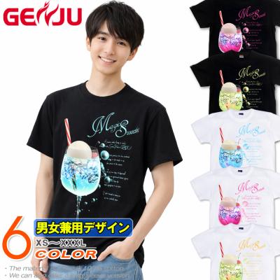クリソーTシャツ Mサイズ クリームソーダ tシャツ（サイズ（S/M/L）：3L（XXL））の商品一覧