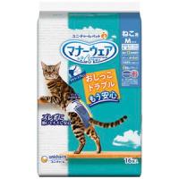 ユニ・チャーム  マナーウェア ねこ用 Mサイズ 16枚 | GENKI-e shop