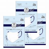 日翔 彩 SAI 立体シルクフィールマスク ホワイト×ネイビー やや大きめ 7枚入×3個セット「メール便送料無料(A)」 | GENKI-e shop