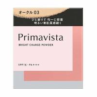 花王 プリマヴィスタ ブライトチャージ パウダー オークル03「メール便送料無料(A)」 | GENKI-e shop