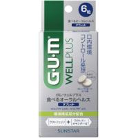 リステリン ウォータリータブレット 16コ入 Listerine リステリン 爽快ドラッグ 通販 Yahoo ショッピング