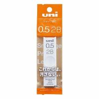三菱鉛筆 uni シャープ替芯 0.5mm 2B ULS05401P2B | GENKI-e shop