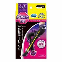 レキットベンキーザー・ジャパン Dr.Scholl 寝ながらメディキュット スパッツ 骨盤テーピングEX M 1足「宅配便送料無料(B)」 | GENKI-e shop