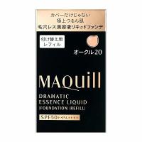 資生堂 マキアージュ ドラマティックエッセンスリキッド オークル20 レフィル 25mL | GENKI-e shop