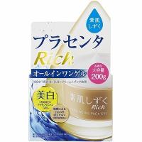 アサヒ 素肌しずく オールインワンゲル 200g(医薬部外品)「宅配便送料無料(A)」 | GENKI-e shop