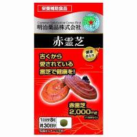 明治薬品 健康きらり 赤霊芝 240粒 | GENKI-e shop