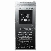 コーセー ONE BY KOSE メラノショット W 付けかえ用 40mL(医薬部外品)「宅配便送料無料(B)」 | GENKI-e shop