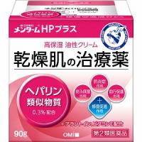 【第2類医薬品】近江兄弟社 メンタームHPプラス 90g | GENKI-e shop