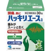【第(2)類医薬品】小林製薬 ハッキリエースa 30包 | GENKI-e shop