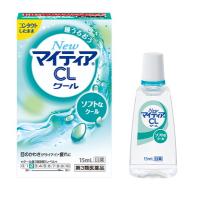 【第3類医薬品】千寿製薬 マイティアCL クール-S 15mL | GENKI-e shop