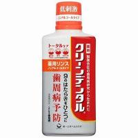 第一三共 薬用クリーンデンタル 薬用リンス 450mL(医薬部外品) | GENKI-e shop