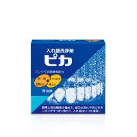 ロート 入れ歯洗浄剤ピカ 28錠+4包 | GENKI-e shop
